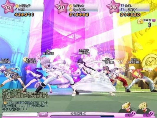 飛車炫舞下載官方下載跟dnf86版本女大槍,實際數(shù)據(jù)說明&amp;動態(tài)版_v9.206