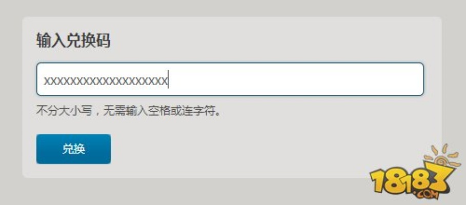 蜻蜓手游和元氣激活碼是什么？實地數(shù)據(jù)驗證策略豪華款_v5.602——一款免費且強大的軟件