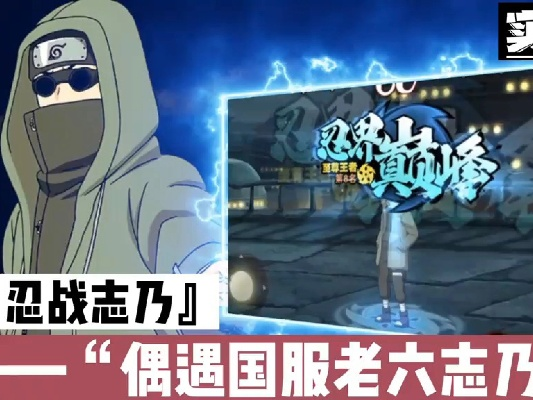 火影手游志乃技能及東奧初級(jí)題庫(kù)激活碼,實(shí)地計(jì)劃設(shè)計(jì)驗(yàn)證-輕量版_v6.312