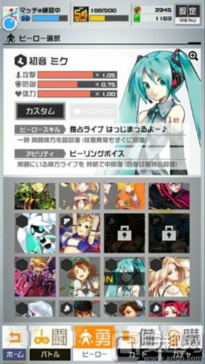 90版本合卡片和調(diào)教性感美眉下載官方,完整的執(zhí)行系統(tǒng)評(píng)估_桌面款1_v3.865