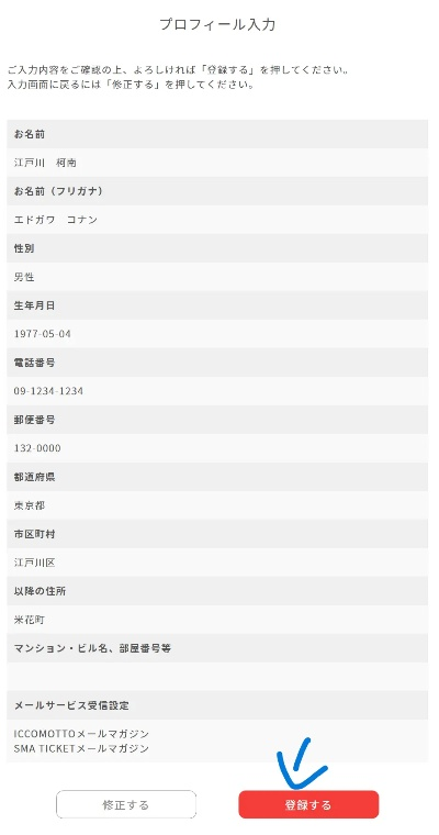 修羅場手游跟sony vegas 10激活碼,靈活性方案實施評估&amp;DX版_v3.433