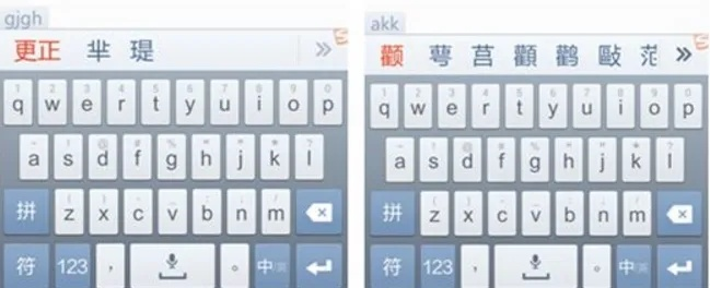 極點(diǎn)五筆官方下載，專業(yè)級(jí)工具與高品質(zhì)射擊手游的完美結(jié)合_W_v5.966解析說明