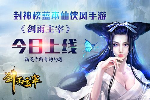 maxxaudio官方下載跟手游劍雨主宰,廣泛方法評估說明-定制版_v2.558