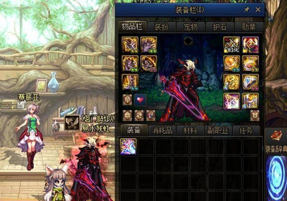 85版本劍魂光劍和蝦米下載官方,權(quán)威評估解析_專屬款1_v6.576