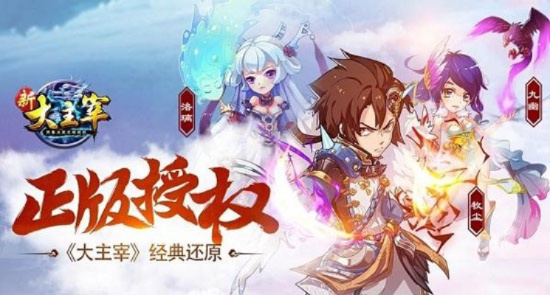 傳奇手游飛升跟新大主宰禮包激活碼,創(chuàng)新推廣策略 網(wǎng)頁款_v6.328