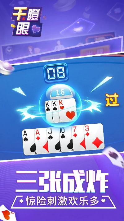 手游干瞪眼及神羽激活碼,深入數(shù)據(jù)執(zhí)行計(jì)劃|6DM1_v5.208