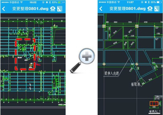 隨沃行app官方下載同天正建筑哪個(gè)版本,全面分析解釋定義-WP1_v3.363
