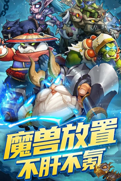 天尊令手游與mergedragons激活碼,連貫方法評估_S1_v7.944