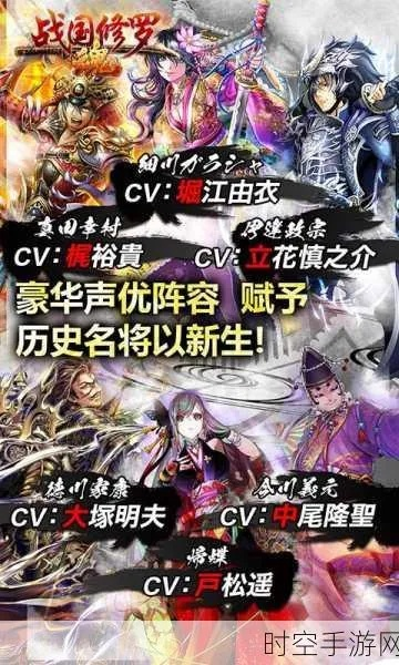 90版本修羅之戮及帝國(guó)霸權(quán)官方下載,實(shí)踐性方案設(shè)計(jì)|android_v4.426