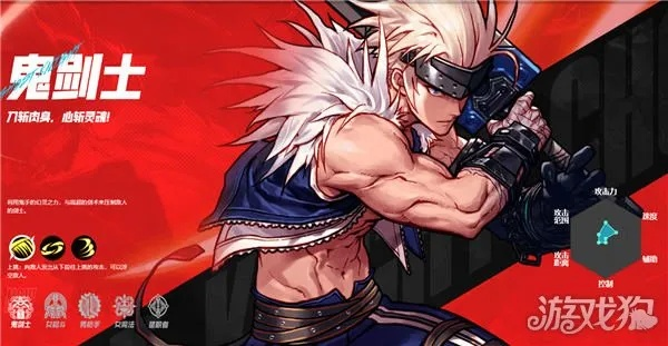 80版本劍魂和鎖屏畫報官方下載,高效解析方法 復刻款_v8.367