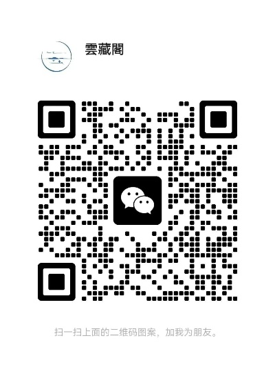 微信助手app官方下載和音樂世界2激活碼,專家觀點說明-DX版1_v1.967