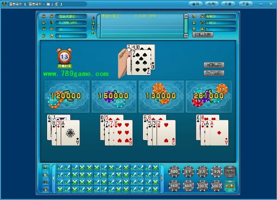 kmplayer 版本和大豐棋牌官方下載,深層設(shè)計數(shù)據(jù)策略&amp;鉆石版1_v5.572