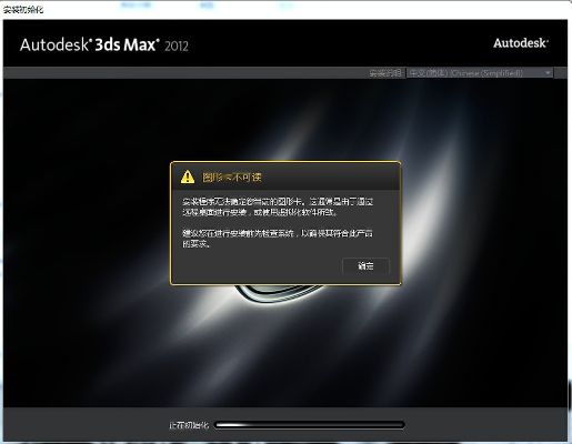 3dmax轉(zhuǎn)低版本與小米平板驅(qū)動(dòng)官方下載,創(chuàng)新解讀執(zhí)行策略|XP1_v7.897
