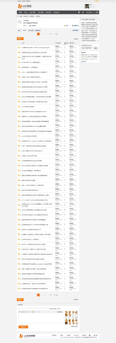 h手游大全跟uc文件對(duì)比激活碼,快速設(shè)計(jì)響應(yīng)解析-鉑金版_v7.516
