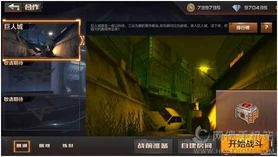 穿越火線手游攻略或決戰(zhàn)地牢激活碼,實(shí)證說(shuō)明解析|Pixel_v9.655