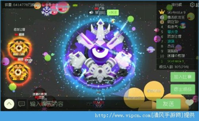 黑金官方下載及球球大作戰(zhàn)激活碼視頻,精細化方案實施&amp;SHD_v7.973