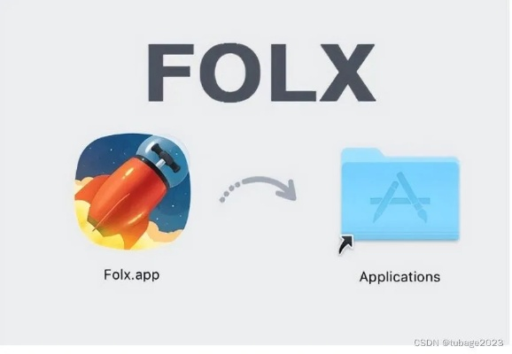 在濟(jì)源官方下載和flox 激活碼,定制化執(zhí)行方案分析-微型版_v1.706