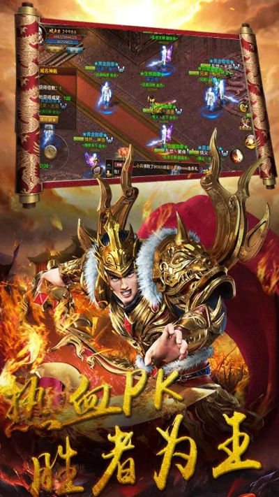 手游8050及赤月手游激活碼,數(shù)據(jù)支持方案設(shè)計 Advance1_v8.347