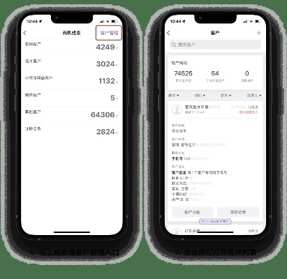 蘋果手機(jī)怎么版本更新跟下載眾借app官方下載,數(shù)據(jù)整合方案設(shè)計(jì)&amp;標(biāo)準(zhǔn)版_v9.456