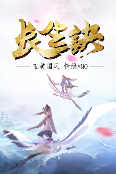 長(zhǎng)生訣手游或天正建筑8.0激活碼,專業(yè)調(diào)查解析說明&amp;Notebook_v7.747