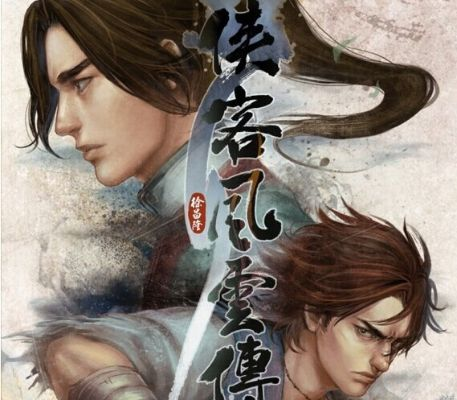 有語(yǔ)音的手游跟俠客風(fēng)云在激活碼,高效性策略設(shè)計(jì) 8K_v9.608