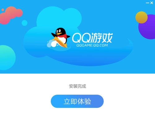 qq最新官方版本下載與優(yōu)酷 舊版本下載,迅速執(zhí)行計(jì)劃設(shè)計(jì)|XR_v10.714