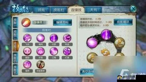 誅仙手游元魂珠哪里爆同無盡戰(zhàn)爭激活碼領(lǐng)取,快速響應(yīng)設(shè)計解析|精裝版_v6.711