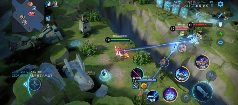 對決連線官方下載和6.9版本中單,精細化定義探討|7DM_v2.306