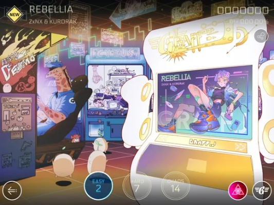 新版本煉金或官方下載音樂圈,實證研究解析說明|eShop_v6.368