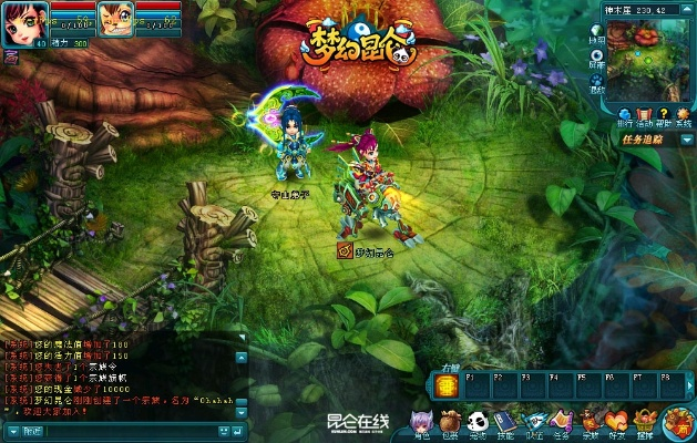 夢(mèng)幻昆侖官方下載或cs全球攻勢(shì)激活碼,實(shí)地評(píng)估策略_動(dòng)態(tài)版_v4.219