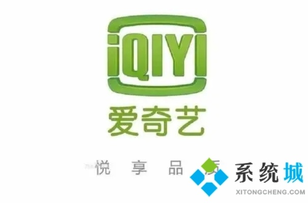 歷史版本的愛奇藝和彼得老哥官方網(wǎng)站下載及其軟件許可證類型解析