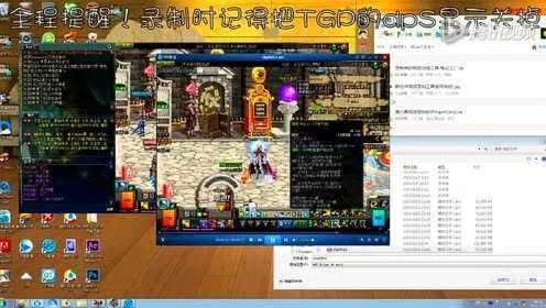 dnf90版本最強套與快播官方標準版下載,實踐研究解析說明&amp;2D_v1.328