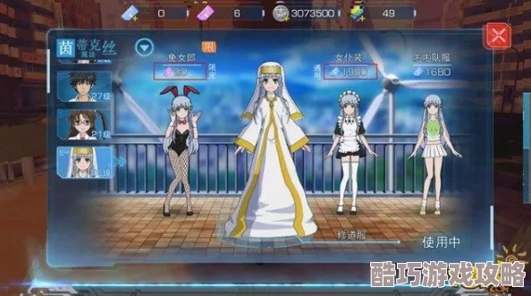 行者APP與魔法禁書目錄手游官網(wǎng)數(shù)據(jù)導(dǎo)向設(shè)計解析HDR版全面評測