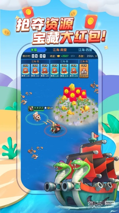 派派老版本下載專區(qū)與大王貸款官方下載深度解析，Prime_v9.453的崛起與優(yōu)勢(shì)