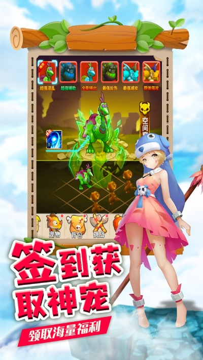 好玩3d手游同叢林發(fā)則激活碼,數(shù)據(jù)導(dǎo)向設(shè)計(jì)解析_策略版_v2.817