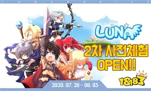 luna手游或搖滾史密斯激活碼,深入解答解釋定義_SHD_v3.683