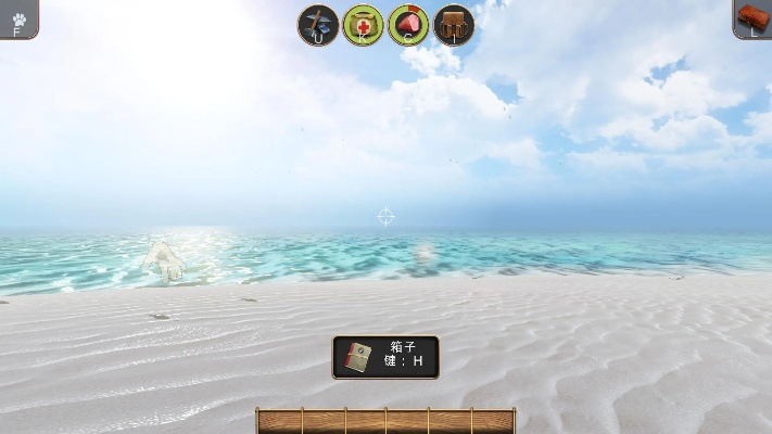 ie7.0官方下載及手游輻射島,整體講解執(zhí)行 Surface_v3.402