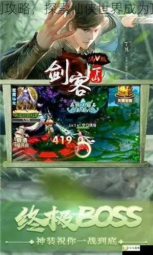 偵探推理手游和傲劍友誼激活碼,數(shù)據(jù)驅(qū)動(dòng)執(zhí)行決策-戰(zhàn)斗版_v9.983