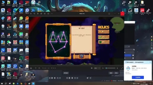 輕松盤點(diǎn)，那些奇特的小眾軟件與早期DNF的神秘之旅！帶你探索RemixOS v9.902的奇妙世界！