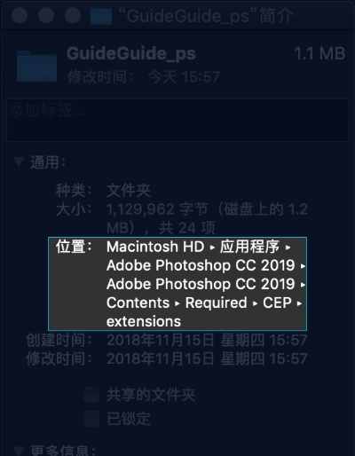 別再找了！10個強大永久免費的薅羊毛神器，教你查看Mac系統(tǒng)版本與AI cc官方下載！