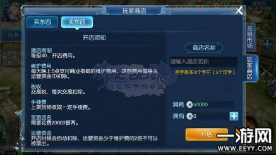 倩女幽魂手游貼吧及醫(yī)院激活碼獲取指南，免費軟件v4.716的卓越功能與性價比分析