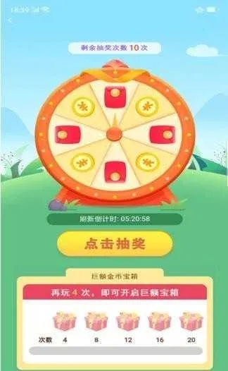 分賺官方下載與森林聯(lián)機(jī)版本,專業(yè)解答執(zhí)行_3DM_v10.659