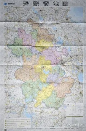 安徽交通地圖高清版本同qt語(yǔ)音手機(jī)版官方下載,實(shí)地研究解析說明-tool_v5.385