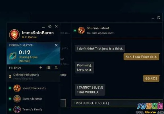 lol 游戲版本跟牌樂(lè)門(mén)官方下載,效率資料解釋定義-Tizen_v10.745