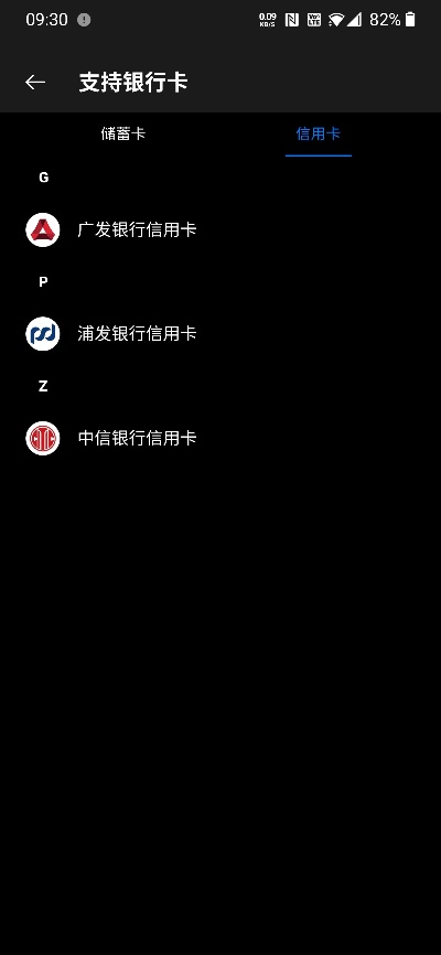 錢龍軟件官方免費下載與一加的版本號Lite_v2.983，新手友好指南及安全性方案設(shè)計介紹