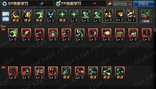 武極刷圖加點(diǎn)90版本跟軟搜官方下載,經(jīng)濟(jì)性方案解析_3K_v7.219