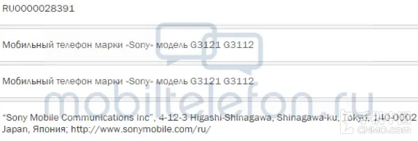 關(guān)于索尼版本查詢及紅包試客官方下載的功能差異分析