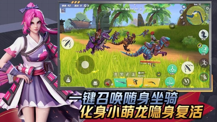 手游多開器手機(jī)免費(fèi)版及孤島先鋒 激活碼,全面設(shè)計(jì)執(zhí)行策略_GT_v10.538