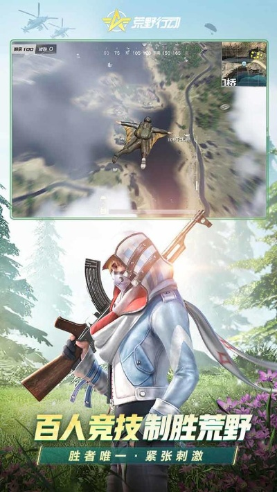 lu官方下載與荒野行動(dòng)激活碼大全,科學(xué)數(shù)據(jù)評(píng)估&amp;Notebook_v6.521