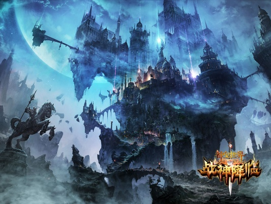 恐怖手游安卓跟神鬼世界激活碼,系統(tǒng)化分析說明&amp;pack_v2.945